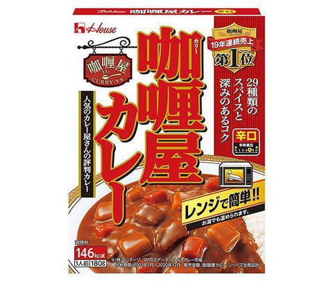 House Foods Curryya Curry, Spicy, 180g x 30 pieces 