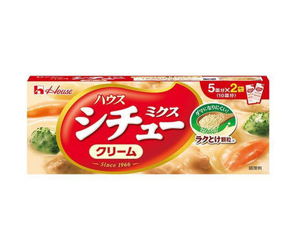 [11/25~ 10% off all products!!] House Foods Stew Mix Cream 170g x 10 pieces