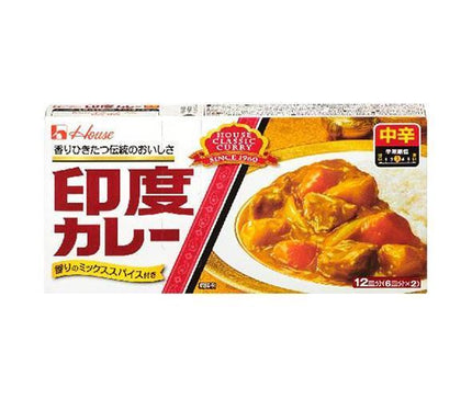 House Foods Indian Curry, Medium Spicy, 230g x 10 pieces 