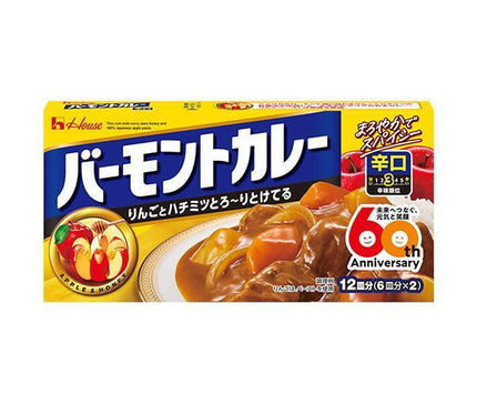 ハウス食品 バーモントカレー 辛口 230g×10個入