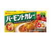 ハウス食品 バーモントカレー 中辛 230g×10個入