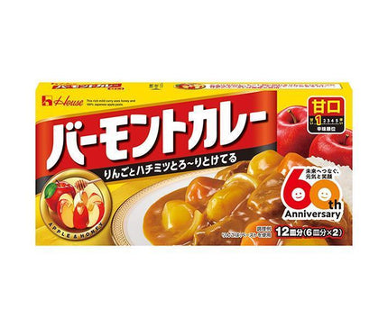 House Foods Vermont Curry Doux 230g x 10 pièces 