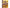 House Foods Curry Kitchen Onion Rich Curry Medium Spicy 180g x 30 bags 