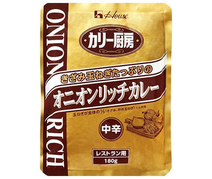 House Foods Curry Kitchen Oignon Riche Curry Moyen Épicé 180g x 30 sachets 