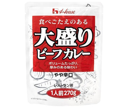 House Foods Large Beef Curry 270g x 40 pieces