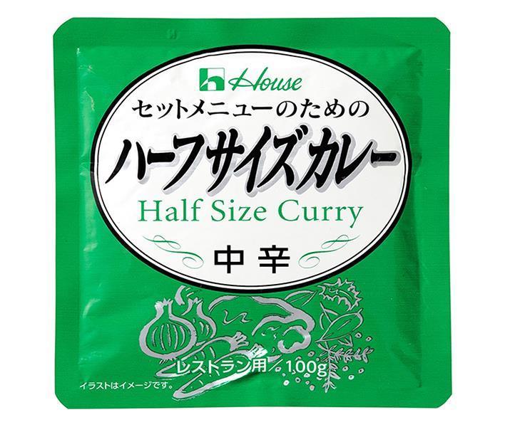 [11/25~ 10% off all products!!] House Foods Half Size Curry 100g x 36 bags