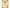 House Foods Vegetarian Cafe Lotus Root and Burdock Root Vegetable Curry 190g x 30 bags 
