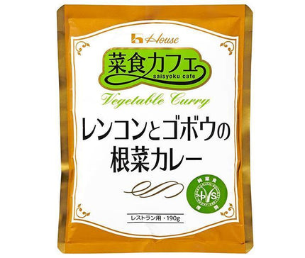 House Foods Vegetarian Cafe Lotus Root and Burdock Root Vegetable Curry 190g x 30 bags 