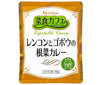 ハウス食品 菜食カフェ レンコンとゴボウおの根菜カレー 190g×30袋入