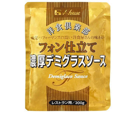 House Foods Sauce demi-glace riche de style Yoshoku Club Fon 200 g x 30 sachets 