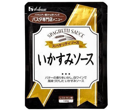 ハウス食品 いかすみソース 130g×30袋入