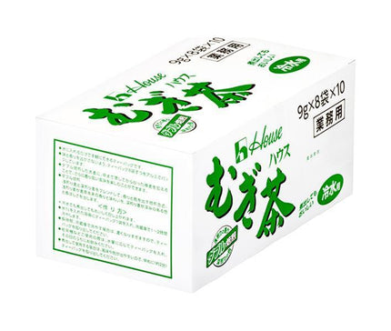 ハウス食品 業務用むぎ茶(冷水用) 720g(9g×8袋×10)×1箱入