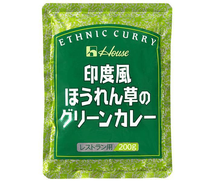 [11/25~ 10% off all products!!] House Foods Indian Spinach Green Curry 200g x 30 bags