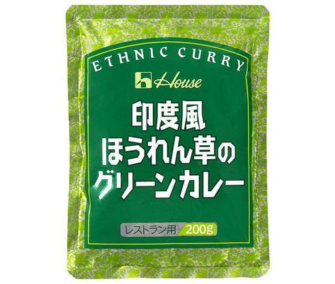 House Foods Indian Spinach Green Curry 200g x 30 bags 