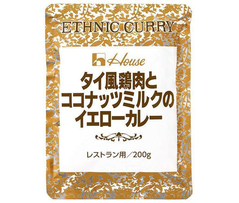 House Foods Thai Chicken and Coconut Milk Yellow Curry 200g x 30 bags 