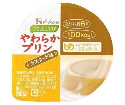 House Foods Easy Raku Care Soft Pudding Custard Saveur 63g x 48 pièces 