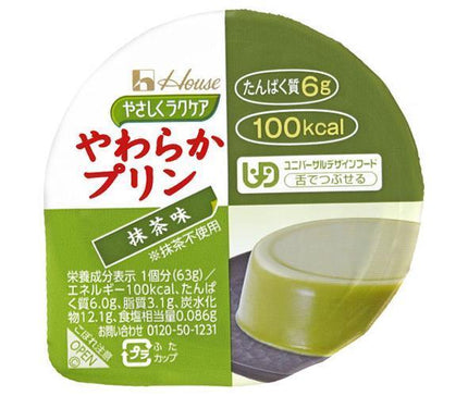 House Foods Gentle Rakucare Soft Pudding Matcha Flavor 63g x 48 pieces 