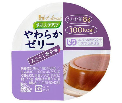 ハウス食品 やさしくラクケア やわらかゼリー みたらし団子味 66g×48個入