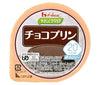 [11/25~ 10% off all products!!] House Foods Yasashiku Rakucare 20kcal Chocolate Pudding 60g x 48 pieces