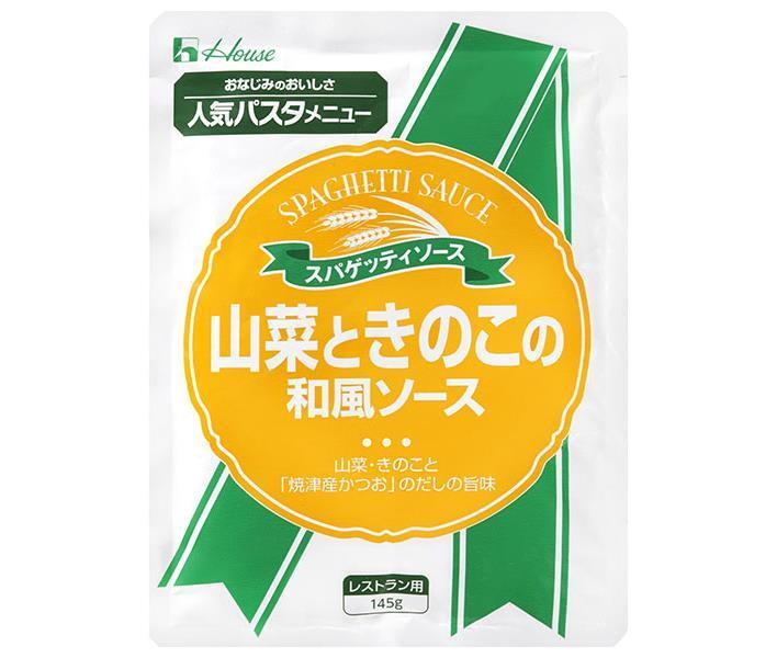 House Foods Sauce japonaise aux légumes sauvages et aux champignons 145 g x 30 sachets 