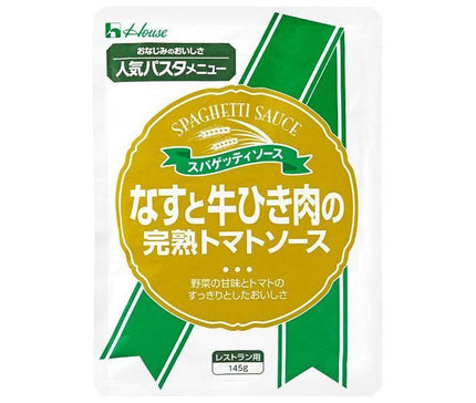 ハウス食品 なすと牛ひき肉の完熟トマトソース 145g×30個入