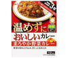 [11/25~ 10% off all products!!] House Foods Delicious curry without heating, mellow vegetable curry, 200g x 30 pieces