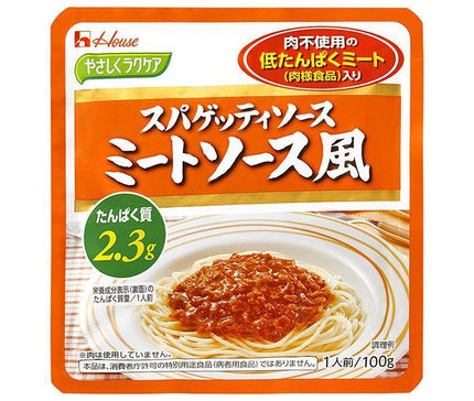 House Foods Easy Raku Care Spaghetti style sauce à la viande (contient de la viande faible en protéines) 100 g x 40 pièces 