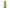 Haguruma Japanese Yuzu Juice 100ml Bottle x 12 Bottles 