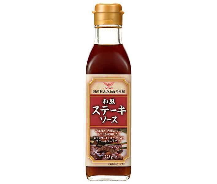 [11/25~ 10% off all products!!] Haguruma Japanese-style steak sauce 225g bottle x 12 bottles