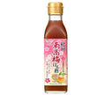 Haguruma Kishu Nanko Ume Ponzu Flacon de 200 ml x 12 flacons 