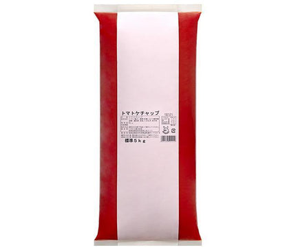 Haguruma JAS Standard Tomato Ketchup 5kg Bag Pack x 2 Bags 