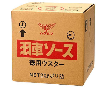 Haguruma JAS Standard Value Sauce Worcestershire Ténor 20L x 1 boîte 