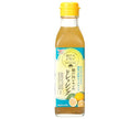 Haguruma Setouchi Lemon Dressing 200g bottle x 12 bottles 