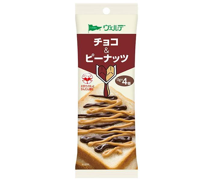 Aohata Verde Chocolate & Peanuts 13g x 4 x 12 bags 