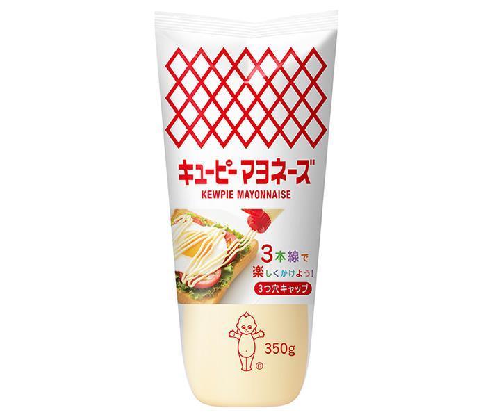 Mayonnaise Kewpie 350g x 20 sachets 