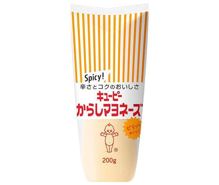 KEWPIE Mustard Mayonnaise 200g x 15 bags 