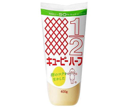 Kewpie Demi 400g x 20 sachets 