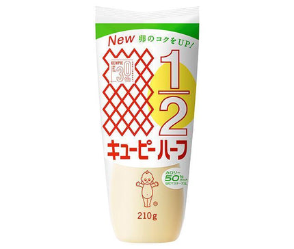 Kewpie Demi 210g x 20 sachets 