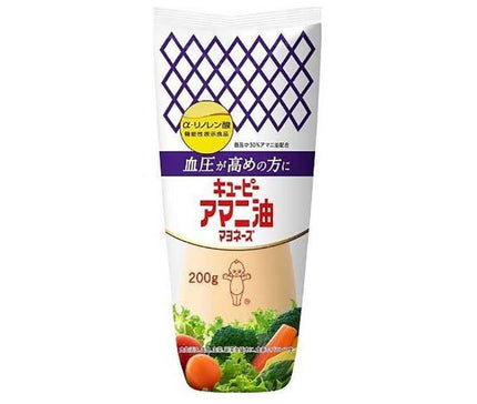 KEWPIE Linseed Oil Mayonnaise 200g x 15 bags 