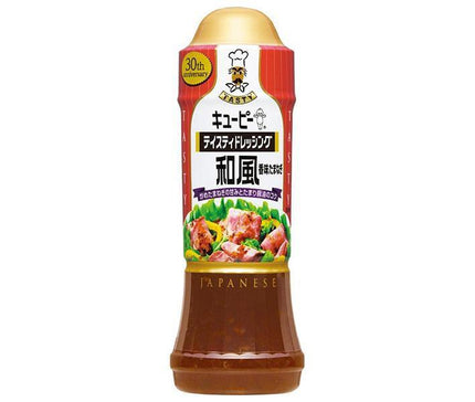 Kewpie Tasty Dressing Oignon aromatisé à la japonaise Bouteille PET de 210 ml x 12 pièces 
