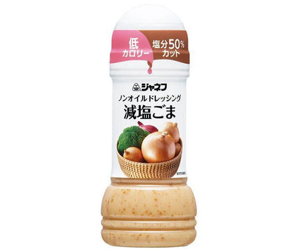 KEWPIE Janef Non-Oil Dressing, Reduced Salt, Sesame, 200ml PET Bottle x 12 