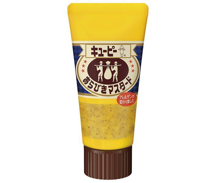 KEWPIE Coarse Ground Mustard 50g x 12 pieces 