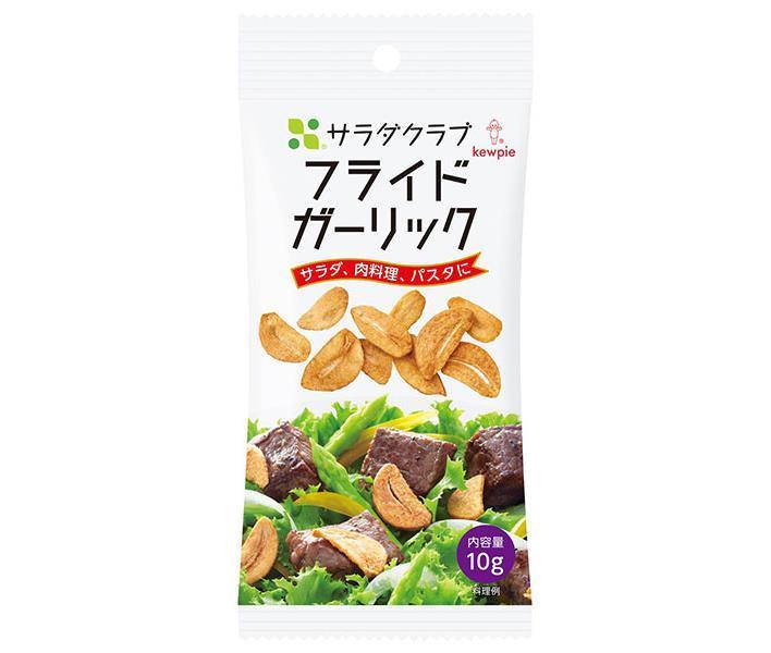 KEWPIE Salad Club Fried Garlic 10g x 12 bags 