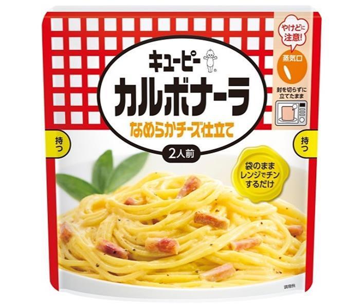 [11/25~ 10% off all products!!] KEWPIE Carbonara Smooth Cheese Style 240g x 8 bags