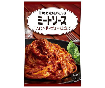 キューピー あえるパスタソース ミートソース フォン ド ヴォー仕立て (80g×2袋)×6袋入