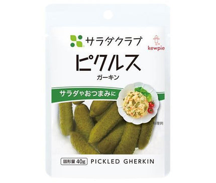 Cornichons Kewpie Salad Club (cornichon) 40g x 10 sachets 