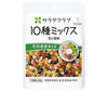 キューピー サラダクラブ 10種ミックス(豆と穀物) 40g×10袋入