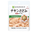 キューピー サラダクラブ チキンささみ(ほぐし肉) 40g×10袋入