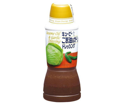 Kewpie Huile de Sésame et Vinaigrette à l'Ail Bouteilles en plastique de 380 ml x 12 (6 x 2) pièces 