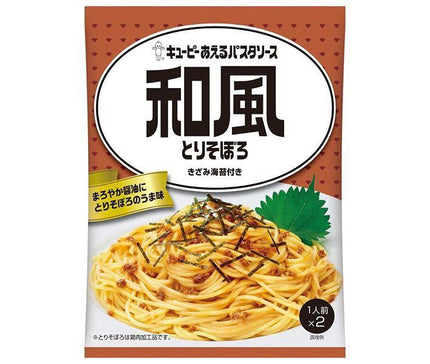 Sauce pour pâtes Kewpie Aeru Soboro hachée de style japonais (28 g x 2 sachets) x 6 sachets 